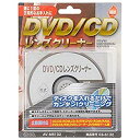 【中古】オーム電機 DVD/CDレンズクリーナー 乾式 03-6132 AV-M6132 w17b8b5