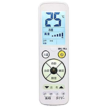 【中古】オーム電機（OHM） エアコン用リモコン OAR-BK12 【ビックカメラグループオリジナル】 n5ksbvb