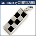 【中古】アッシー フラッシュメモリ My Memoria CHESS 2GB ブラック AS-DW2GB-CB 2mvetro