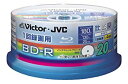 【中古】Victor 映像用BD-R 保護コート仕様(ハードコート)1回録画用 4倍速 25GB ワイドホワイトプリンタブル 20枚 BV-R130K20W w...