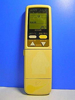 【中古】【非常に良い】ダイキン エアコンリモコン ARC408A16 d2ldlup 【中古】【非常に良い】ダイキン エアコンリモコン ARC408A16 d2ldlup