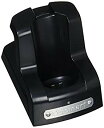 【中古】(未使用・未開封品) クイジナート 部品 充電スタンド (PVS-1000J用) PVS-1000CSJ kmdlckf