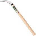 【新品】 華園 ウェイビーグリップ 菜園鋸刃長柄鎌 144012 9n2op2j