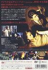 【新品】 パープル・バタフライ [DVD] wwzq1cm