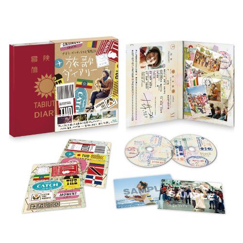 【新品】 ナオト インティライミ冒険記 旅歌ダイアリー Blu-ray(特典DVD付2枚組) 9n2op2j