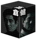 【新品】 高倉健 DVD-BOX wwzq1cm