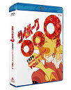 【新品】 サイボーグ009 1979 Blu-ray COLLECTION VOL.1(初回生産限定) 9n2op2j