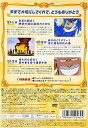 【新品】 ONE PIECE ワンピース 9THシーズン エニエス・ロビー篇 PIECE.14 [DVD] wwzq1cm