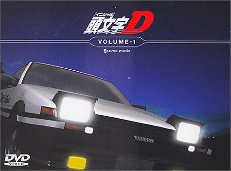 【商品名】頭文字(イニシャル)D VOLUME-1 [DVD]【メーカー名】エイベックス・ピクチャーズ【メーカー型番】【ブランド名】【商品説明】頭文字(イニシャル)D VOLUME-1 [DVD]当店では初期不良に限り、商品到着から7日間は返品を 受付けております。・通常3日〜5日でお届けできます。万が一、品切れの場合は2週間程度でお届け致します。