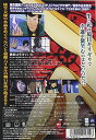 【新品】 ルパン三世~生きていた魔術師~(DVD+CD-ROM) wwzq1cm