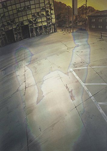 【新品】 神霊狩/GHOST HOUND 3 [DVD] wwzq1cm