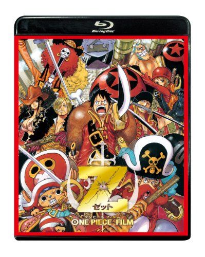 【新品】 ONE PIECE FILM Z Blu-ray 9n2op2j