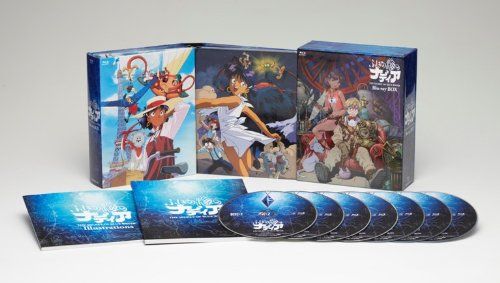 楽天ドリエムコーポレーション【新品】 ふしぎの海のナディア Blu-ray BOX【完全生産限定版】 oyj0otl