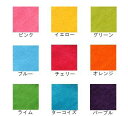 【新品】 ヨコズナクリエーション COLOR SHOP トイレスリッパ グリーン oyj0otl(3)