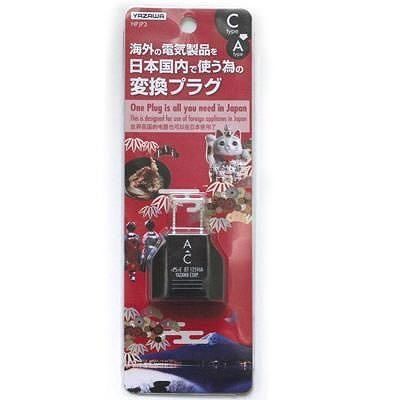 【新品】 ヤザワ 日本国内用変換プラグ Aタイプ(Cプラグ専用)YAZAWA HPJP3 oyj0otl