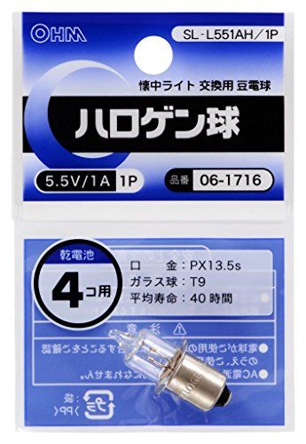 ڿʡ ϥ 5.5V/1A/1P SL-L551AH/1P lok26k6