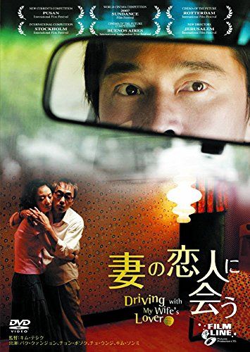 ڿʡ ʤͤ˲ LBXS-401 [DVD] lok26k6