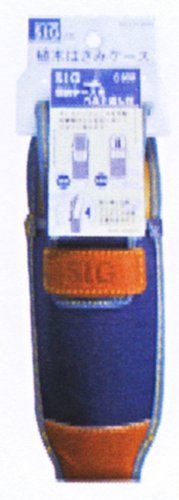 【新品】 S.I.G 剪定はさみース G508 oyj0otl