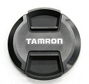 【新品】 TAMRON 高倍率ズームレンズ 18-270mm F3.5-6.3 DiII VC PZD TS ニコン用 APS-C専用 B008TSN lok26k6(2)