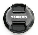 【新品】 TAMRON 望遠ズームレンズ SP 70-300mm F4-5.6 Di VC USD TS ニコン用 フルサイズ対応 A030N lok26k6