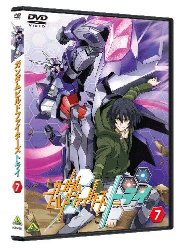 【新品】 ガンダムビルドファイターズトライ 7 [DVD] 9n2op2j