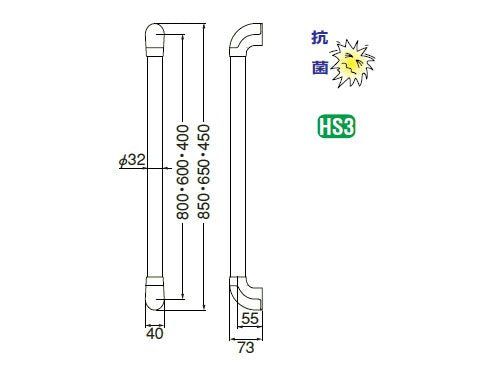 【新品】 シロクマ ユニバーサル手摺 400mm アンティークゴールドミディアムオーク BR-568 9n2op2j