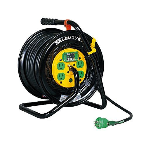 【新品】 日動 マジックリール 100V アース・ブレーカー付 Z-EB34 wwzq1cm