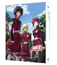 【商品名】機動戦士ガンダムSEED DESTINY HDリマスター Blu-ray BOX (MOBILE SUIT GUNDAM SEED DESTINY HD REMASTER Blu-ray BOX) 1 初回限定版 (Limited Ed.)【メーカー名】バンダイビジュアル【メーカー型番】【ブランド名】バンダイビジュアル【商品説明】機動戦士ガンダムSEED DESTINY HDリマスター Blu-ray BOX (MOBILE SUIT GUNDAM SEED DESTINY HD REMASTER Blu-ray BOX) 1 初回限定版 (Limited Ed.)初回限定版 (Limited Ed.)当店では初期不良に限り、商品到着から7日間は返品を 受付けております。・通常3日〜5日でお届けできます。万が一、品切れの場合は2週間程度でお届け致します。