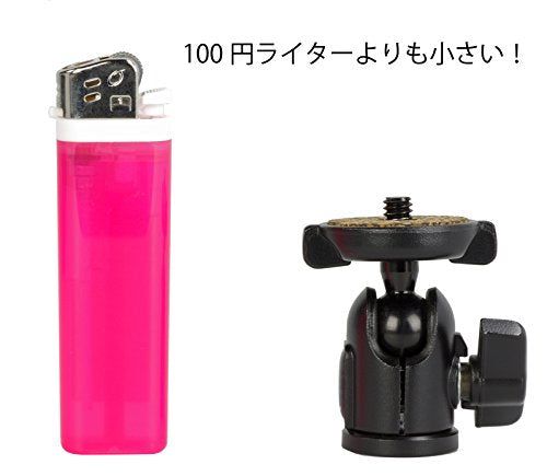 【新品】 SLIK 雲台 SBH-61 自由雲台型 206454 oyj0otl