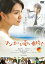 ڿʡ ޥ󥴡ְ֤ػ [DVD] 9n2op2j