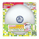 【新品】 エーモン 安全計画 ガレージミラー 曲面率1000R 約300φ 6603 9n2op2j