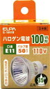 【新品】 ELPA ハロゲン電球 100W形 E11