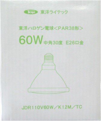 【新品】 PAR形ハロゲンランプ 60W形 JDR110V60WK12M 9n2op2j