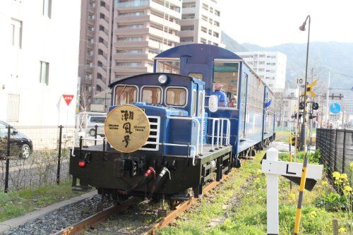 【新品】 本格3D鉄道紀行 Vol.2‐平成筑豊鉄道・甘木鉄