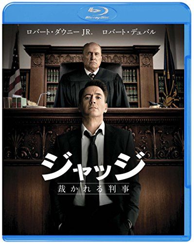 【新品】 ジャッジ 裁かれる判事 ブルーレイ＆DVDセット（初回限定生産/2枚組/デジタルコピー付） [Blu-ray] 9n2op2j