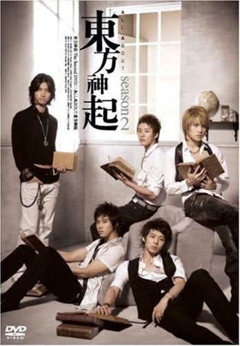 【新品】 All About 東方神起 Season 2 [DVD] wwzq1cm