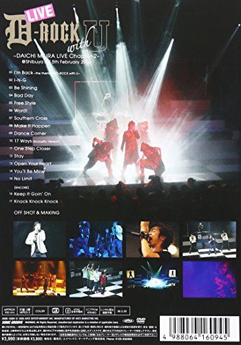  LIVE D-ROCK with U~DAICHI MIURA LIVE Chapter-2~  wwzq1cm