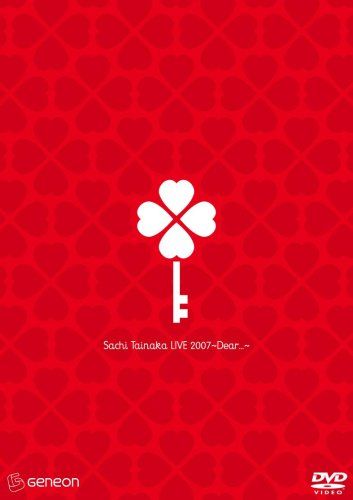 【新品】 タイナカ サチ LIVE 2007 ~Dear...~ [DVD] wwzq1cm