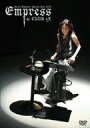 【新品】 歌姫~UTAHIME~Akina Nakamori Special Live 2005 Empress CLUB eX DVD wwzq1cm