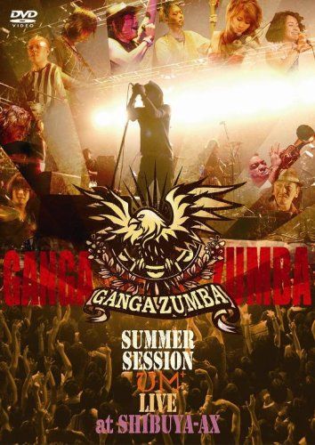 【新品】 GANGA ZUMBA SUMMER SESSION UM LIVE at SHIBUYA-AX [DVD] wwzq1cm