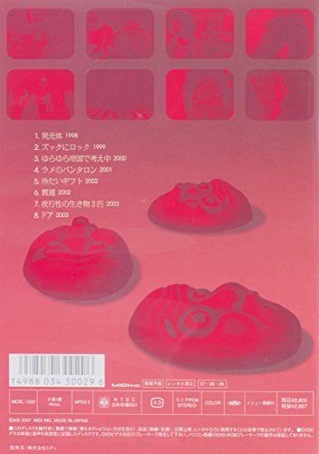 【新品】 CLIPS 1998-2003 [DVD] wwzq1cm