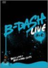 【新品】 B-DASH LIVE 其ノ壱 [DVD] wwzq1cm