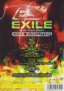 【新品】 EXILE LIVE TOUR 2007 EXILE EVOLUTION(3枚組) DVD wwzq1cm