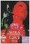 ڿʡ MIKA NAKASHIMA concert tour 2004 LOVE FINAL [DVD] wwzq1cm