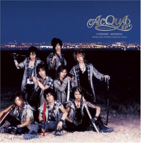 【新品】 ∞SENCE 禊-MISOGI- [DVD] wwzq1cm