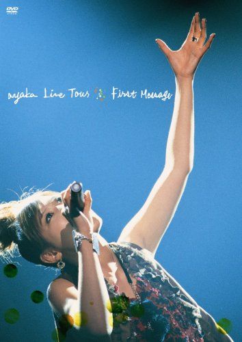 【新品】 ayaka Live Tour First Message （初回限定生産） DVD wwzq1cm