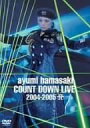 【新品】 ayumi hamasaki COUNTDOWN LIVE 2004-2005 A DVD wwzq1cm