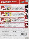 【新品】 ドラゴンボール改 4 [DVD] wwzq1cm