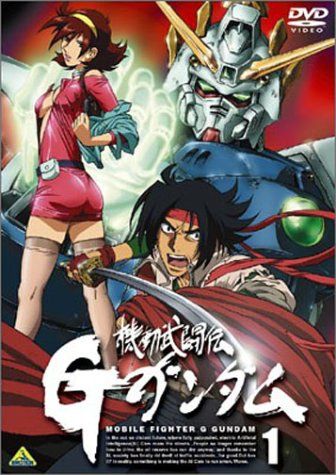 【新品】 機動武闘伝 Gガンダム 1 [DVD] wwzq1cm