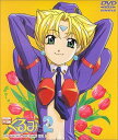 【新品】 鋼鉄天使くるみ(2)~DVDシングルアニメーション wwzq1cm